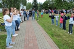 День России!