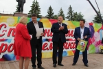 День России!