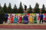 День России!
