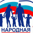 Проект «Народная инициатива» - Никифоровский район