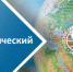 Географический диктант - Никифоровский район