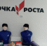 В Центр образования "Точка роста" школы №1 поступило новое оборудование - Никифоровский район