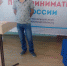 В Тамбове проходит региональный этап конкурса "Молодой предприниматель России" - Никифоровский район