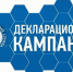 УФНС России по Тамбовской области информирует! - Никифоровский район