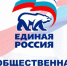 Жители Никифоровского муниципального округа могут задать вопросы о правах в трудовой сфере - Никифоровский район