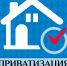 Администрация Никифоровского округа разъясняет по вопросу приватизации муниципального имущества - Никифоровский район